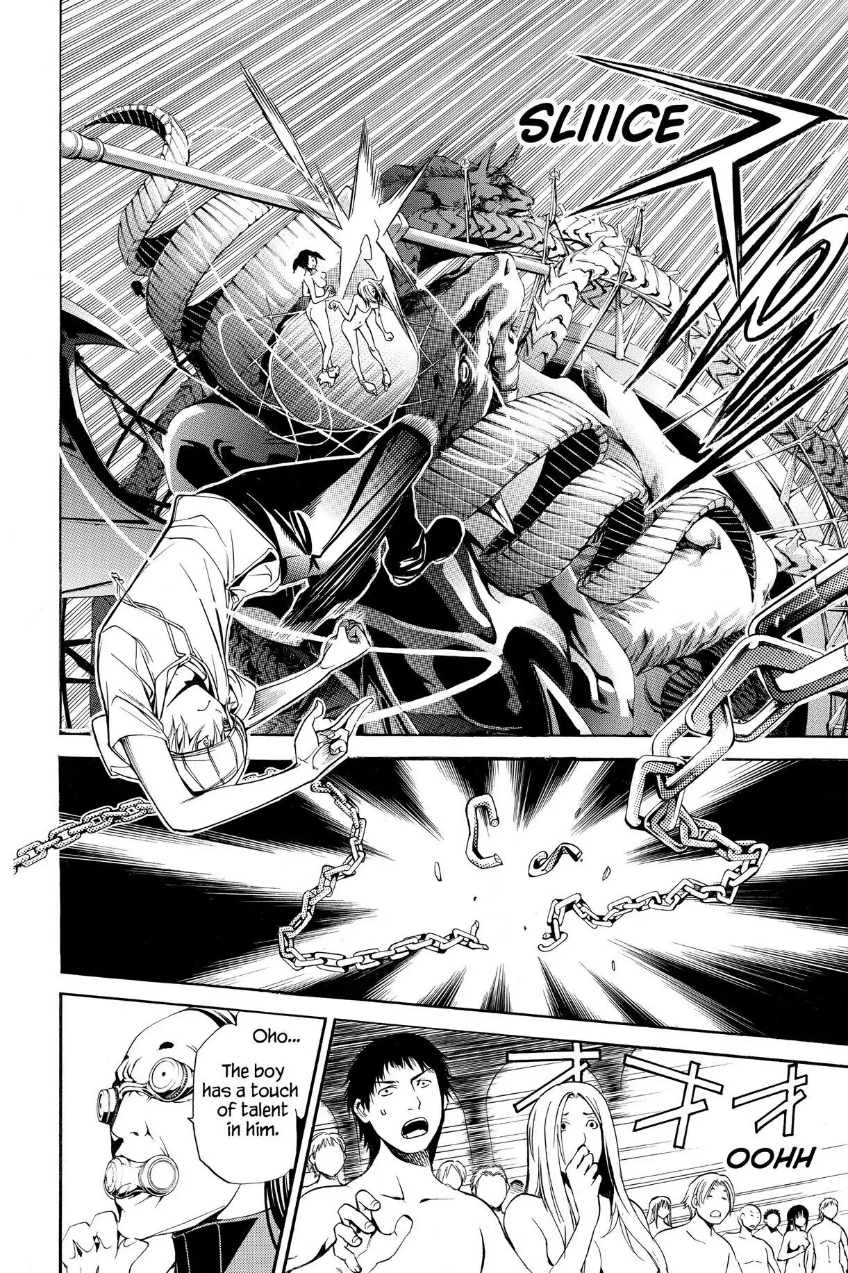 Air Gear Chapter 200 image 07